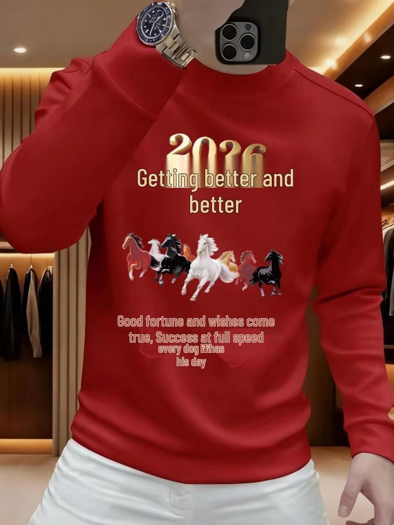 Zodiac Year Red Festive Unisex Round Neck Fleece Sweatshirt - Trendy New Year Pullover