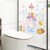 Bathroom Decoration Glass Stickers Wall Stickers XY6042
