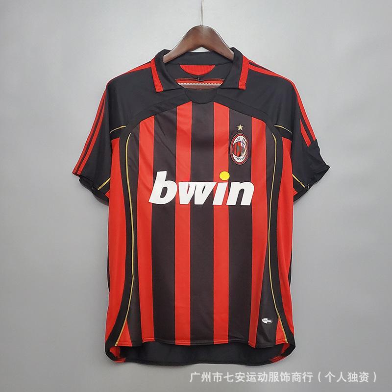 Classic Vintage Football Jersey AC France Germany Argentina Main Club Jersey