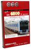 Popondetta N Gauge Toei 6500 Series Mita Line Equipped with Oiling Device, 8-Car Set, 6059, Model Train