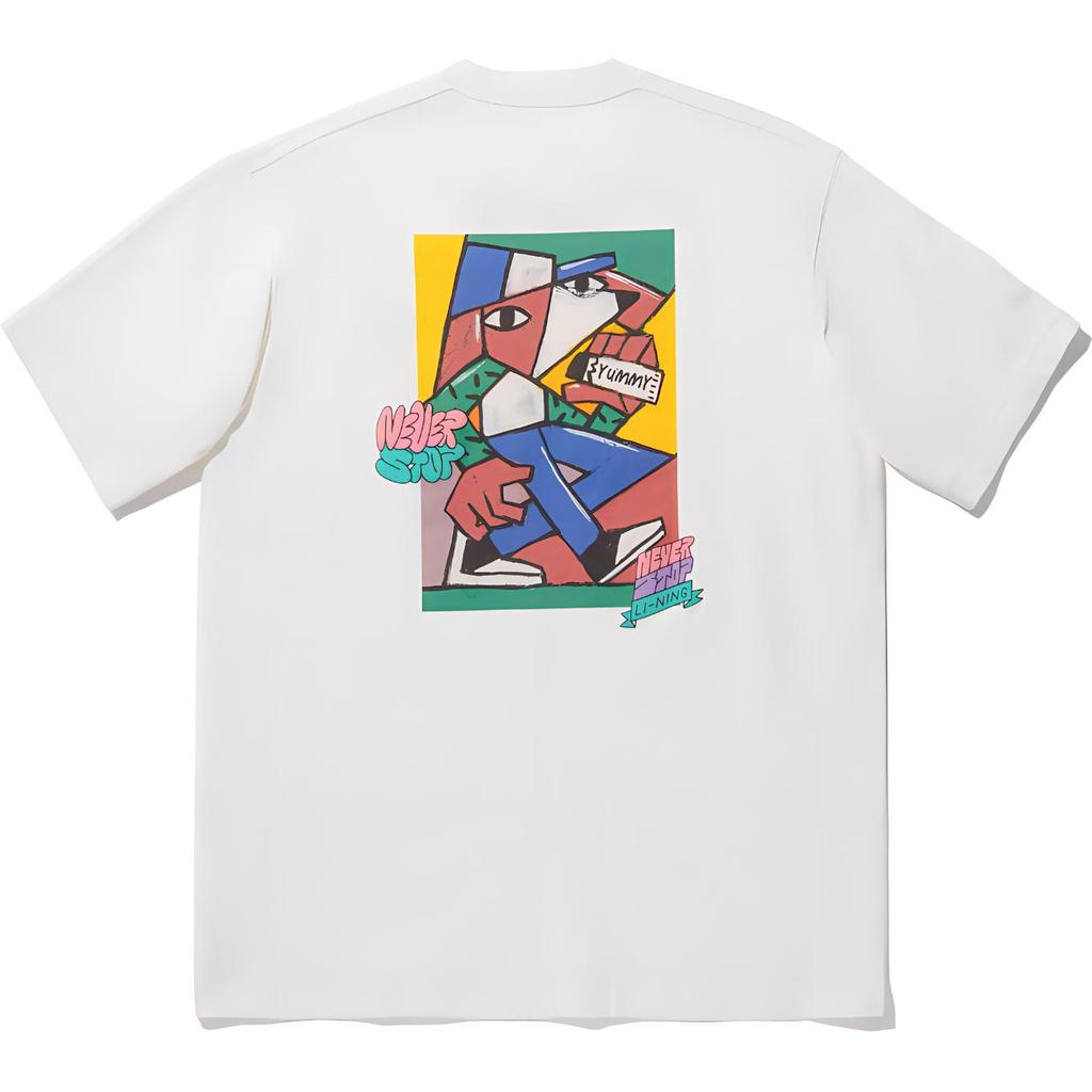 Li Ning X Pablo Ientile Collaboration Skateboard Series Sports Casual Minimalist Solid Color Letter Short Sleeve T-Shirt Men Tops Off-White AHSUE53-2