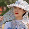 Sun Protection Sunshade Shawl Cap UV Protection Neck Protection Hat Tea Picking Hat  Climbing