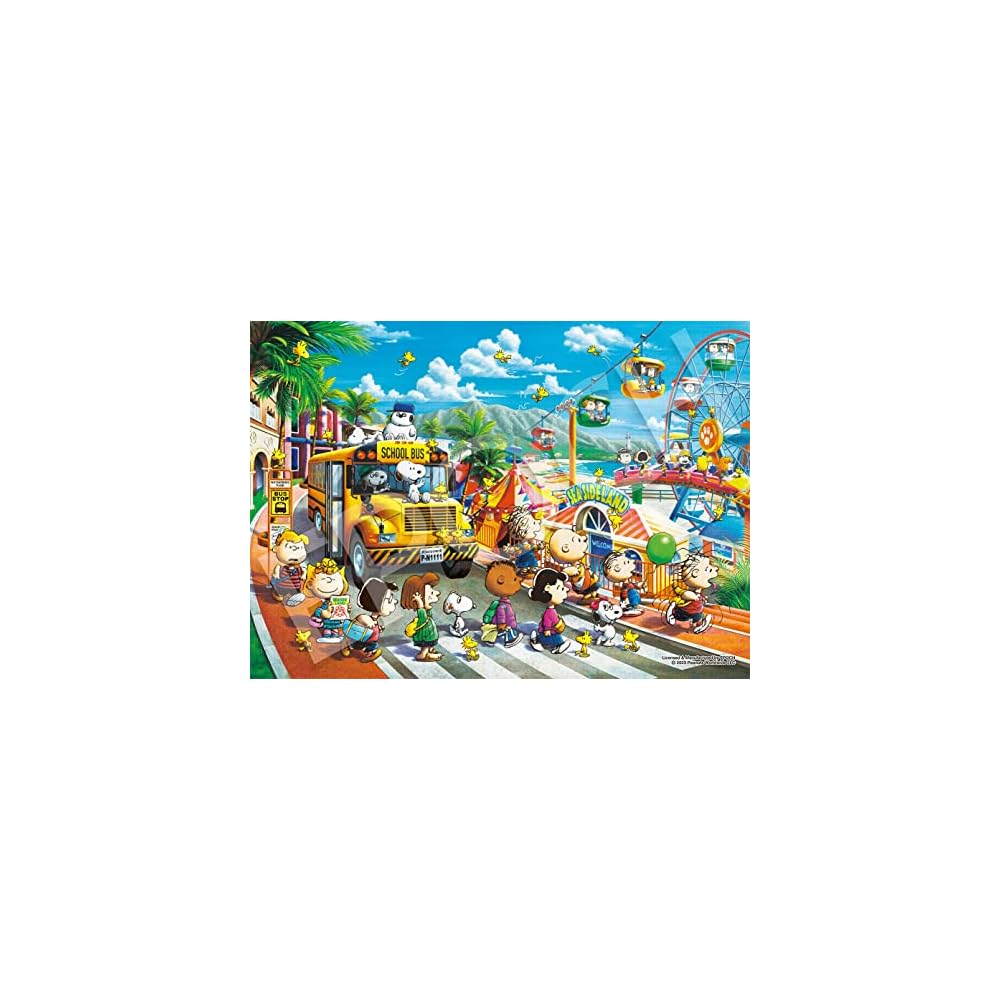 EPOCH Peanuts Snoopy Beachside Land Jigsaw Puzzle 54 Pieces 38x53cm with Glue and Spatula