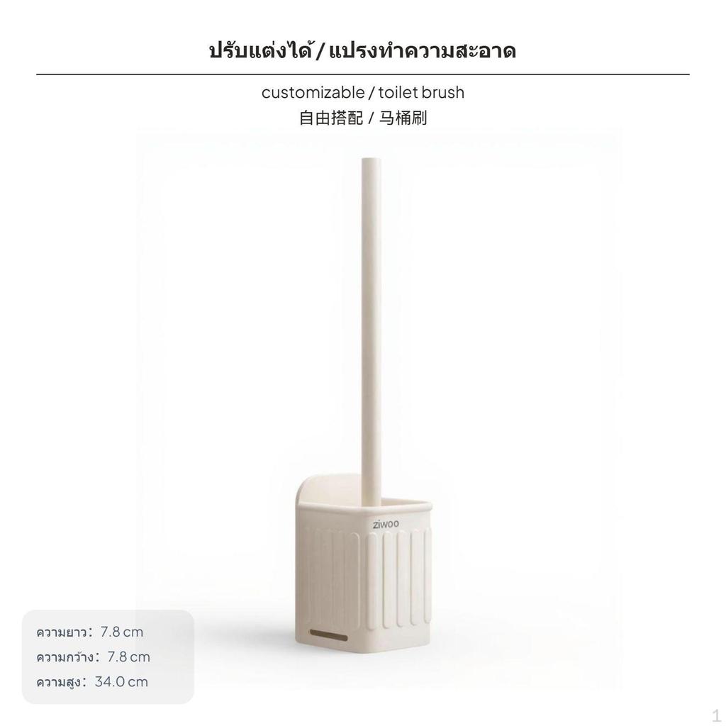 Cream Design Towel Rack, NoDrill Aluminum Wall Shelf, Foldable Bathroom Organizer, MultiFunctional