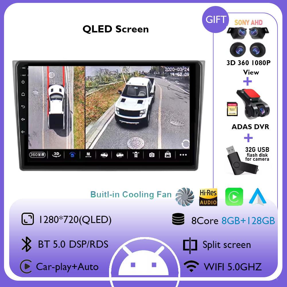 Android 14 Auto For Mazda CX9 CX-9 CX 9 TB 2006 -2016 Car Radio QLED DSP Stereo Multimedia Video Player Navigation GPS WIFI 4G
