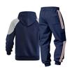 Herren 2-teiliges Freizeit-Set - Pullover Raglan Color-Block Hoodie & Cargohose