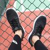Low -priced Student Net Shoes Men's Spring Breathable Men's Shoes Mesh Men's Casual Tourism Sports Shoes