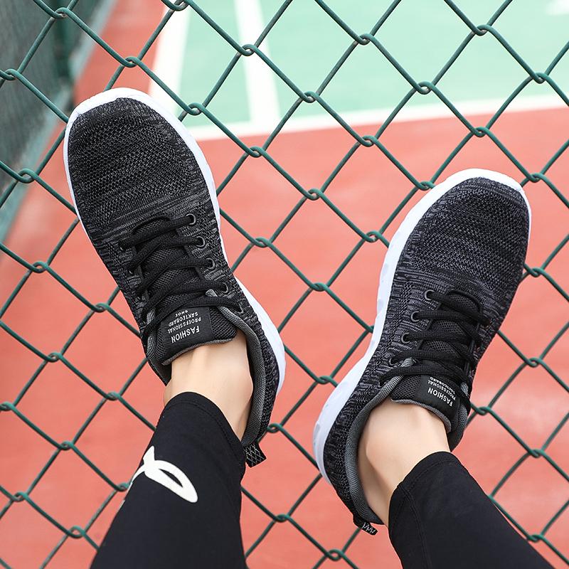 Low -priced Student Net Shoes Men's Spring Breathable Men's Shoes Mesh Men's Casual Tourism Sports Shoes