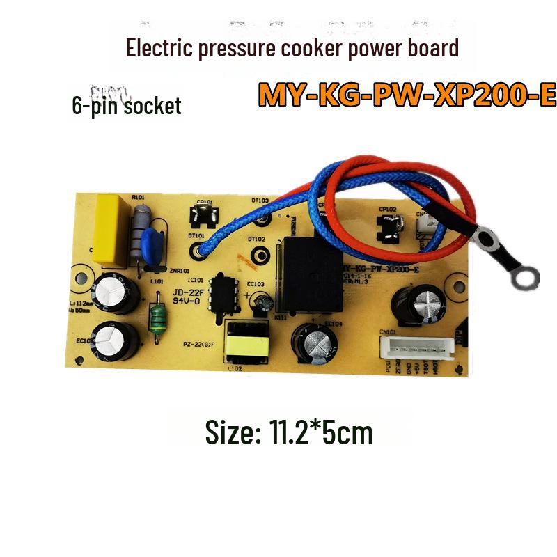 Аксессуар для электрической скороварки: Материнская плата Печатная плата