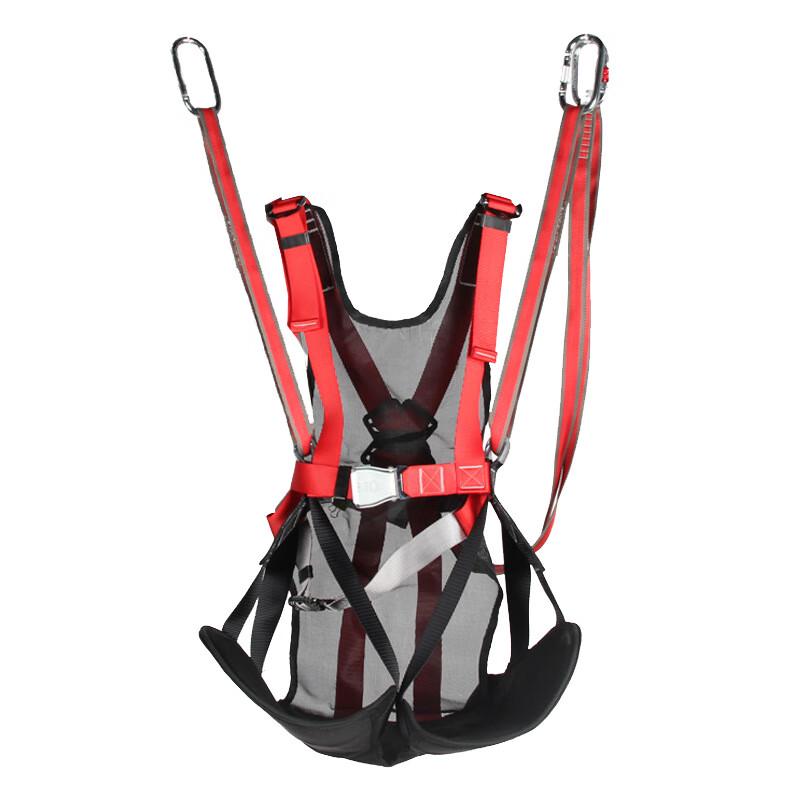 Longjian Haoborui Professional Aerial Safety Harness