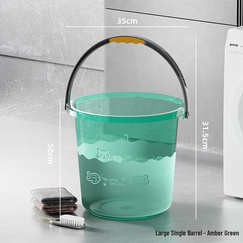 Yicang Household Large Capacity Plastic Water Storage Bucket