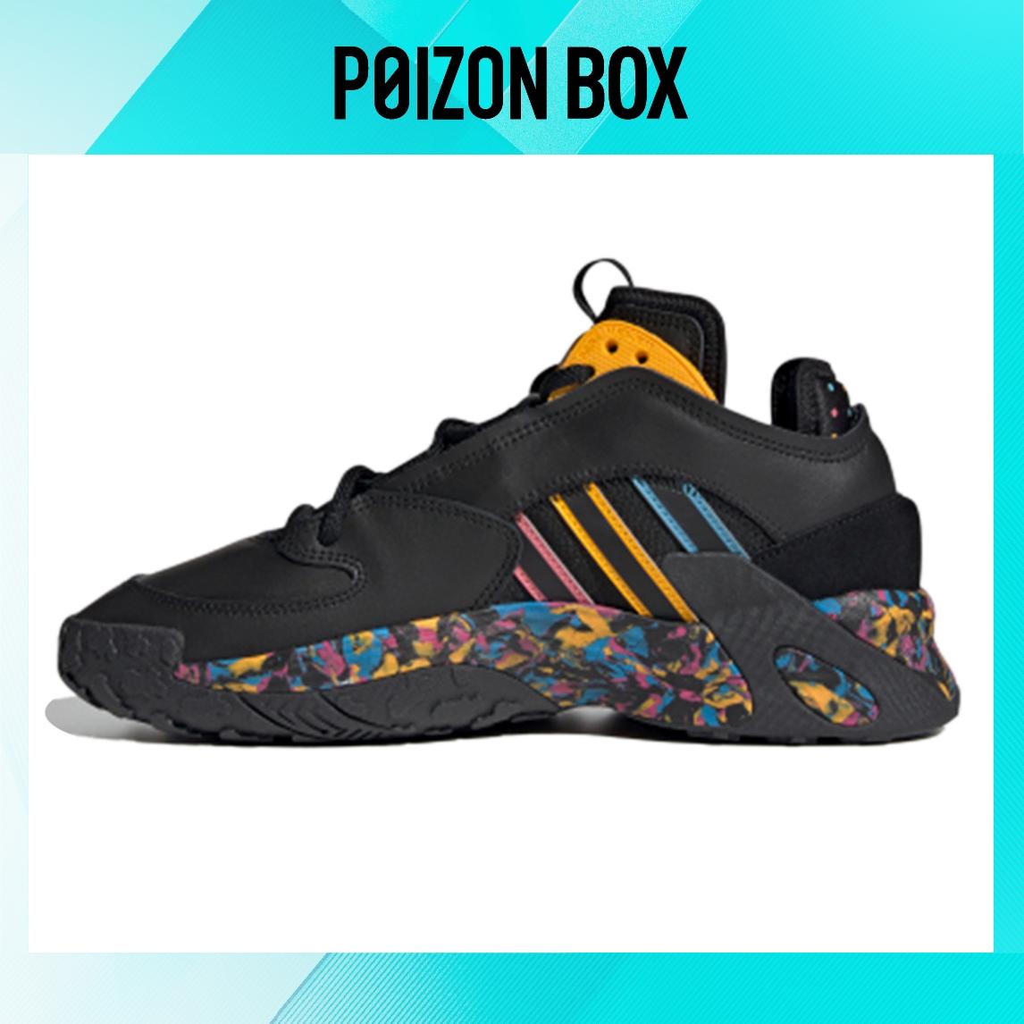 

кроссовки adidas originals Streetball Basketball Shoes Women FX7889