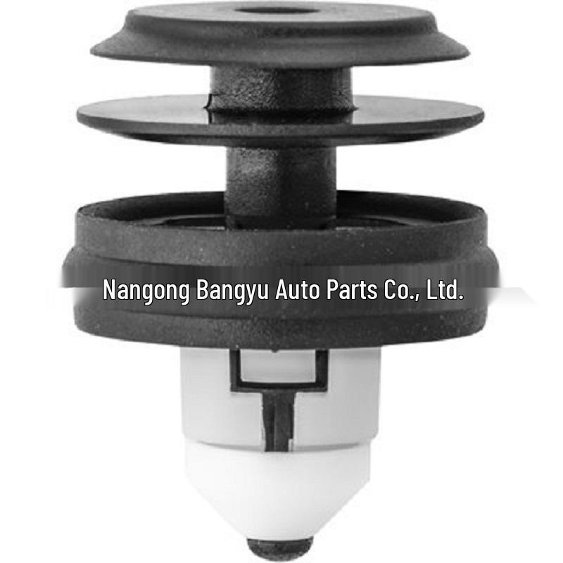 Compatible with BMW 3, 5, 6 Series Door Panel Fastener Clip 51417325082.