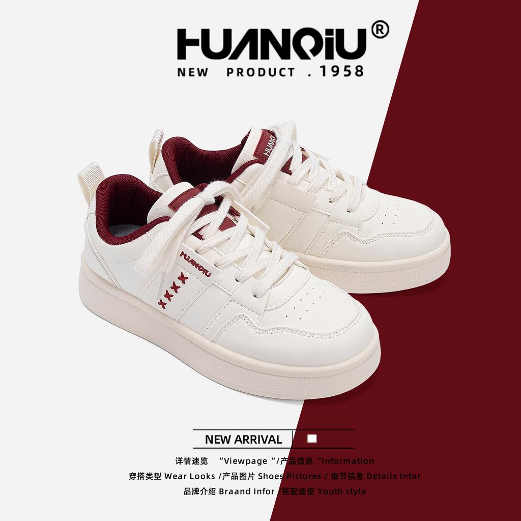 Global platform white shoes board shoes women's ZHQ68555 new autumn versatile casual shoes student soft-soled women's shoes