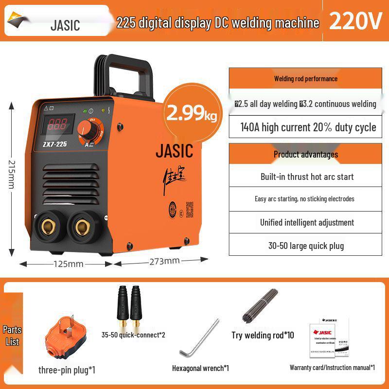 

JiaShi 220V Portable Mini Inverter Welder, 225A Pure Copper DC for Household Use