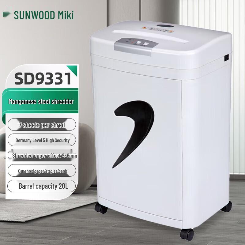 Sanmu SD9331 High-Security Paper Shredder CN plug (adapter included)