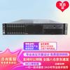 Huawei Video Conference V1 Software with Audio Cable (CN Version)