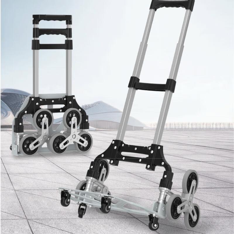 JINGRUIXIANG Faltbarer Treppensteiger-Handwagen