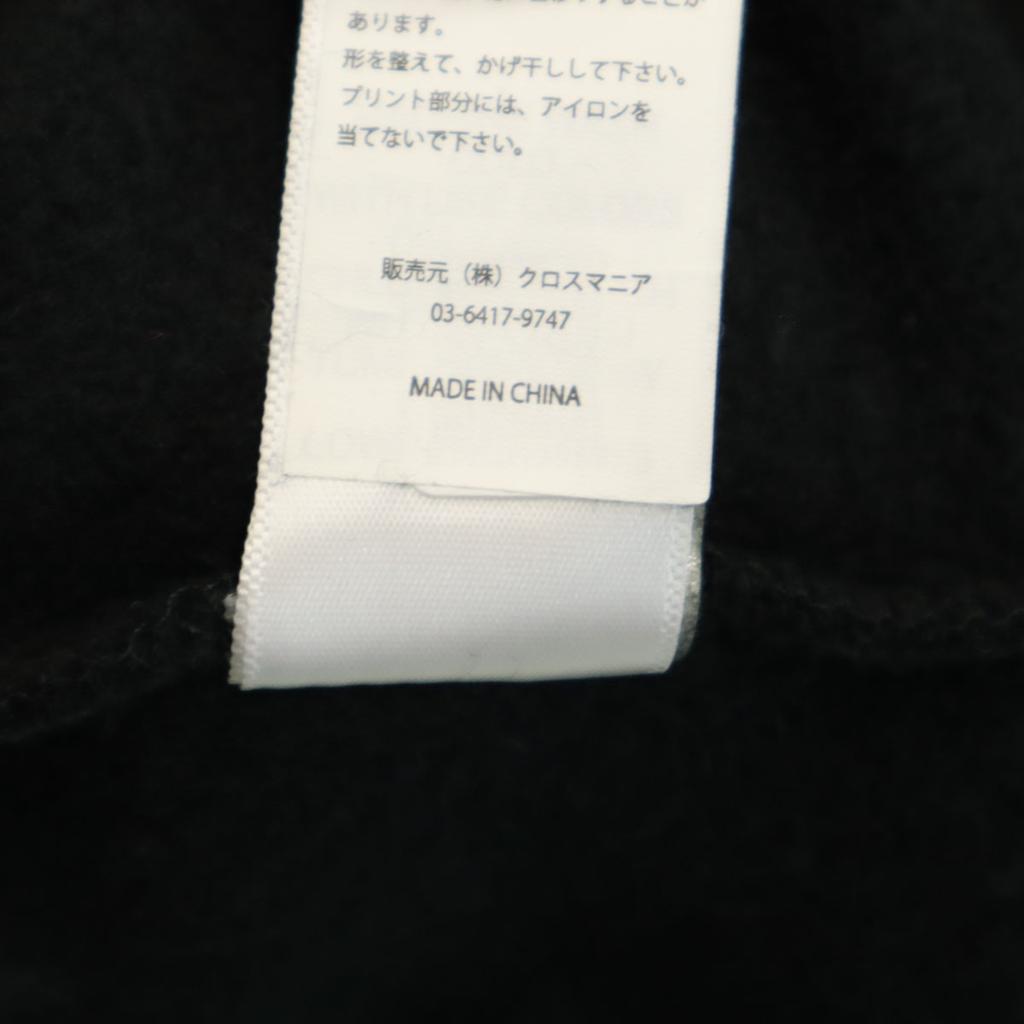 Unused ESSENTIALS Back Logo Long Sleeve Sweatshirts S Black Back Brushed Men's Used