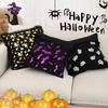 Decorative Mesh Cushion Cover Halloweens Theme Bat Specters Polyester Materials J0MC