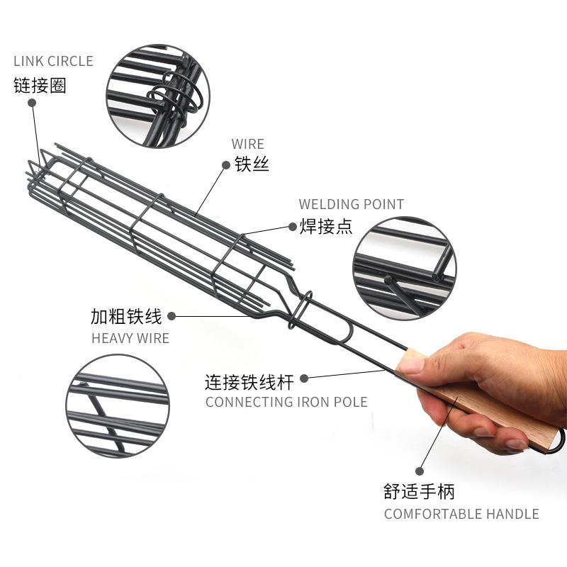 Barbecue Net Wooden Handle Sausage Clip Barbecue Basket Barbecue Clip Barbecue Tool Barbecue Rack