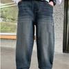Jungenhosen Jungenbekleidung Lockere Jeans Trendige Lockere Straight Leg Hosen Frühling und Herbst