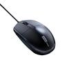 Lenovo M280 Wired USB Mouse
