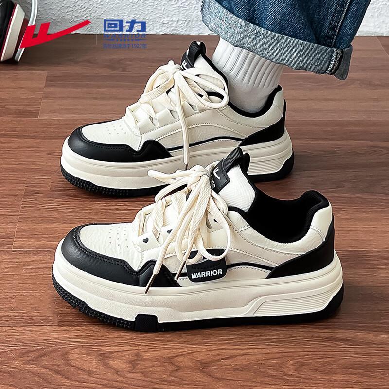 

Warrior Women s Platform Casual Board Shoes WXY-5082 39