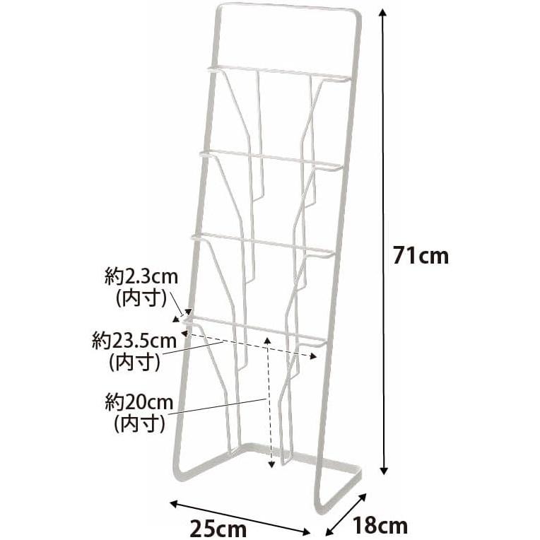 tower magazine rack stand tower 4 tier white