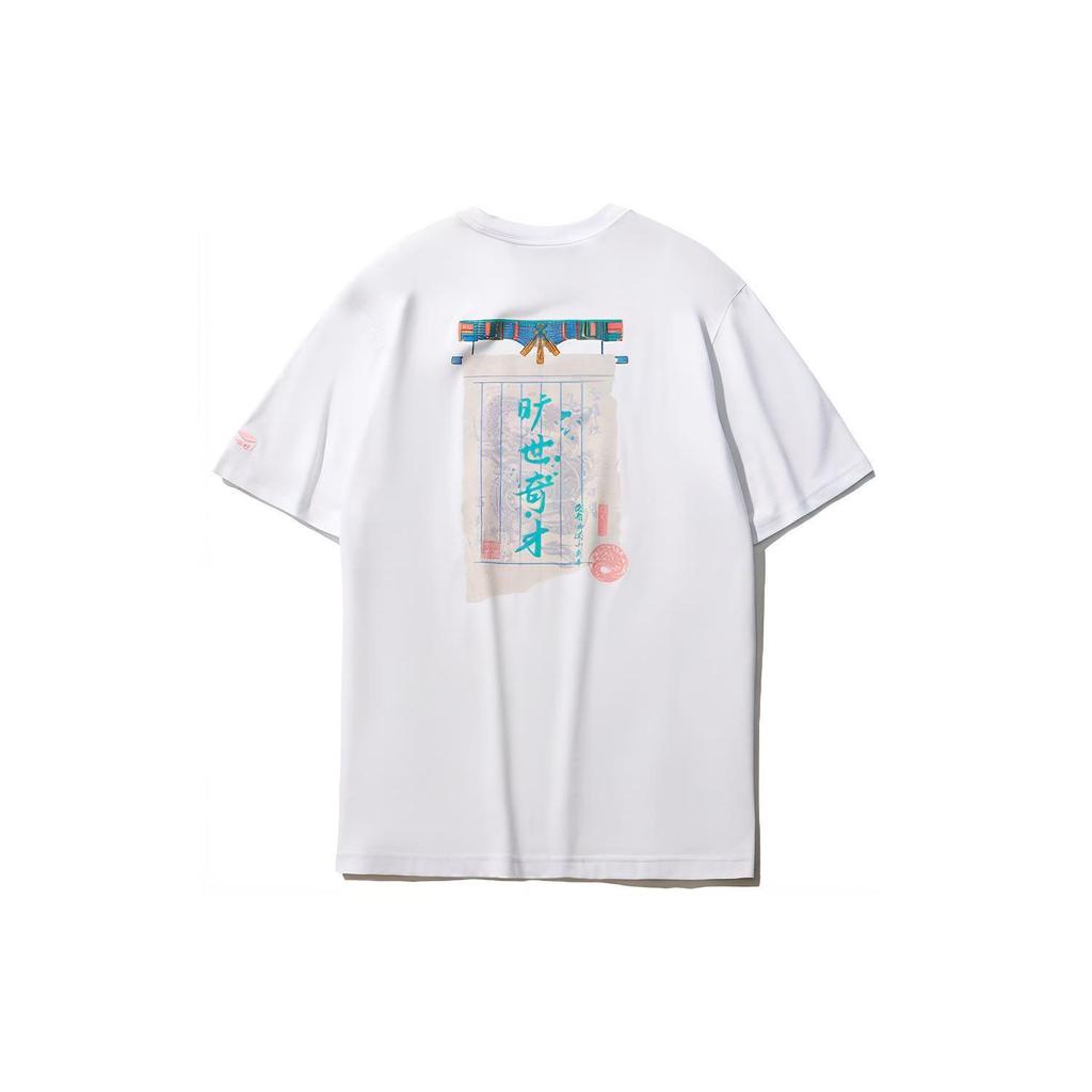 Li-Ning Sports Fashion Series Extraordinary Talent Round Neck Knitted Printed T-Shirt Men Tops White AHSR077-1