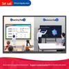 Lifan 55-inch 4K Interactive Teaching & Meeting Display (CN version)