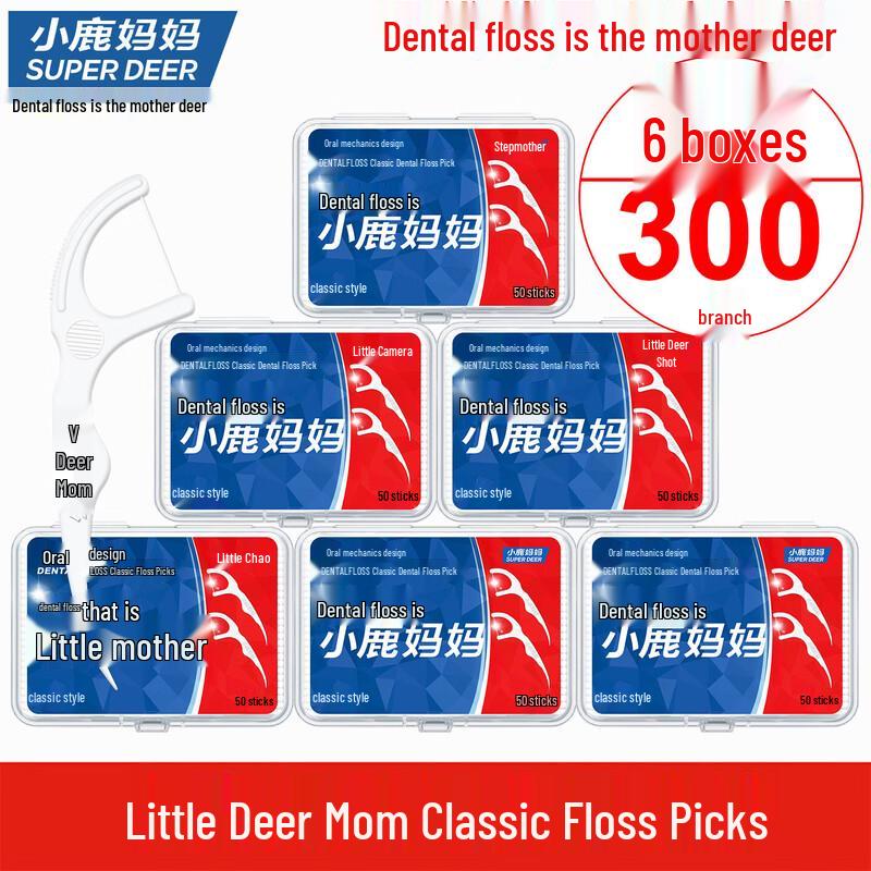 Deer Mother Dental Floss Picks Family Pack