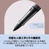 LAMY EMR Stylus Pen Touch Pen with Chip Customizable Shortcut Buttons and Ergonomic Grip Pencil for Tablets and Smartphones High Perfect for Writing