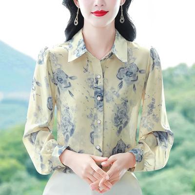 Womens Spring Yellow Floral Shirt Long Sleeve Button Down Blouse
