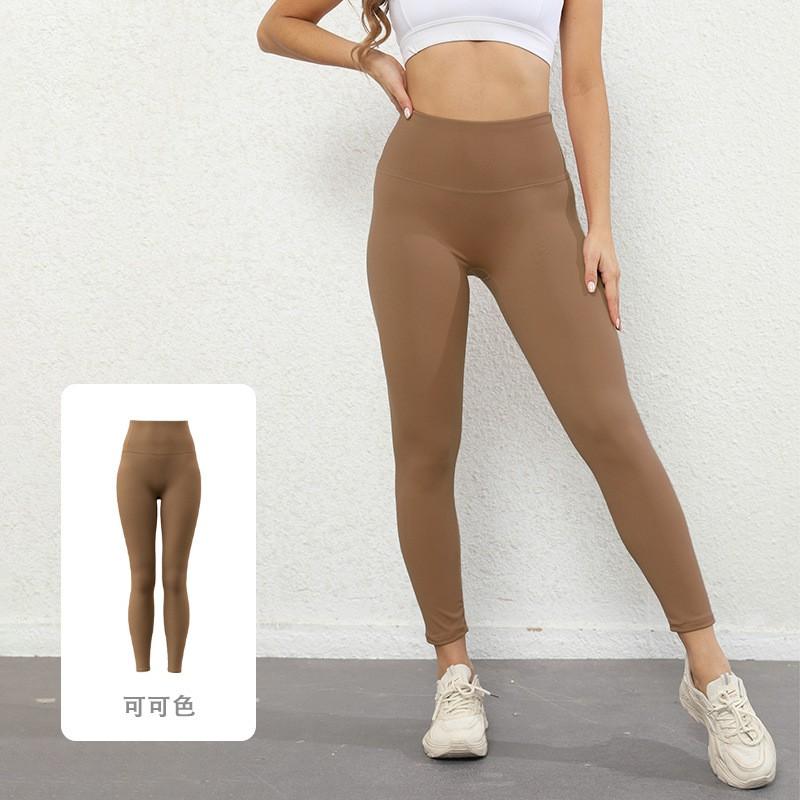 High-Waisted Yoga Pants Women Stretchy Seamless Butt-Lifting Leggings Breathable Fitness Workout