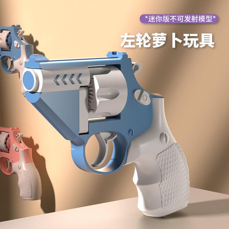 Fidget Toys 3D-gedruckter Mini 1911 Fidget Blaster Stressabbau Spielzeug für Erwachsene Drehbares Design Für jeden geeignet Bestes Geschenk