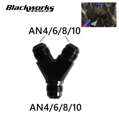 AN4 AN6 AN8 AN10 Universellt Y-adapterblock Hangarme Bränsleslanganslutningsadaptrar T-stycke oljerörskoppling Aluminium Svart