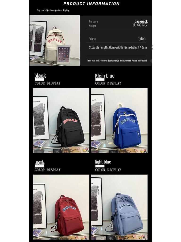 New Korean Style Backpack for Women: Simple Design, Perfect for College, High School, and Junior High Students.