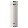 WANXIANG Lightweight Portable Insulated Mug