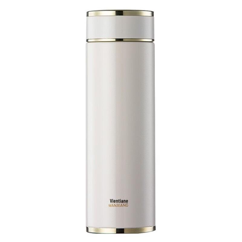 WANXIANG Lightweight Portable Insulated Mug