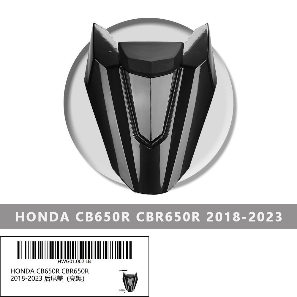 For HONDA CB650R /CBR650R 2018-2023 Motorcycle Rear Seat Cover Cowl Pillion Fairing Fit Passenger Tail Back Cover