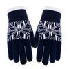 Verdickte Touchscreen-Handschuhe Kältefeste Strickhandschuhe Neue Warme Fäustlinge Damen Herren