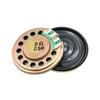 5 Stück 0,5 W 8R Hornlautsprecher Durchmesser 32 mm Schallverstärker 0,5 Watt 8 Ohm Dicke 5 mm Lautsprecher für Spieluhr/Walkie-Talkie