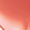 Laka Gelling Nude Gloss Mini 1.9ml (20 shades)