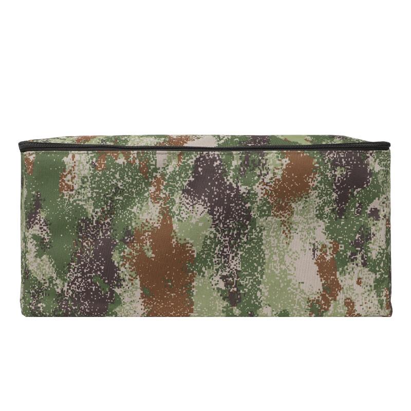 Camouflage Foldable Storage Organizer Bag