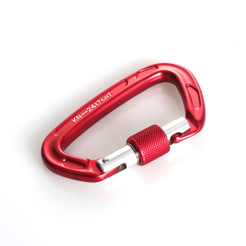 Norman 24KN Magnesium Aluminum Alloy Screw Lock Carabiner
