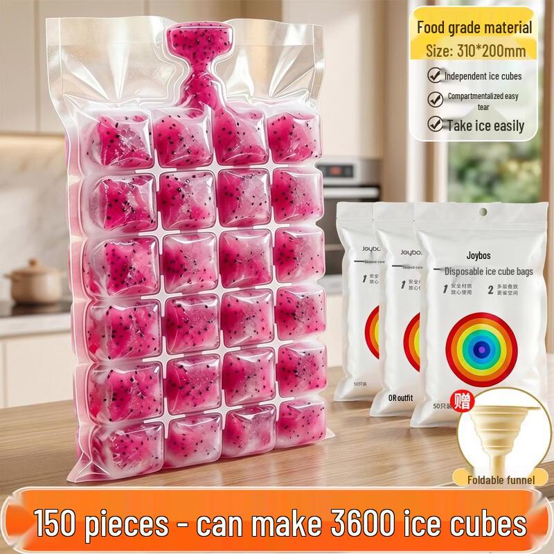 UOSO Disposable Food-Grade Ice Cube Bags