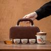 Yellow Ru Kiln Portable Ceramic Tea Set – Ideal for Travel, Outdoor Brewing, and Business Gifts