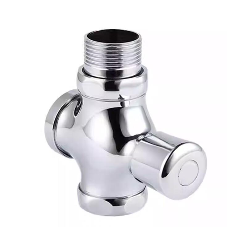 Oushenghua Press-Type Flush Valve