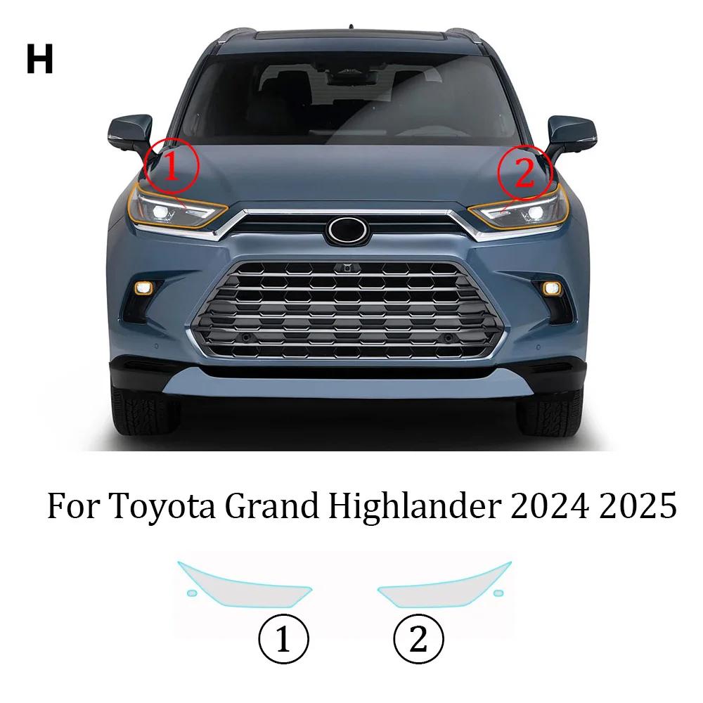 For Toyota Grand Highlander 2024 2025 Headlight Rearview B Pillars Door Handle Protective Film TPU Pre-cut PPF Anti-Scratch Bra